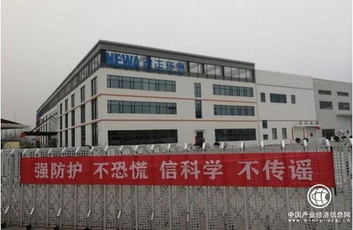 金正環(huán)保 無人工廠 全自動化生產線助力企業(yè)全面復工