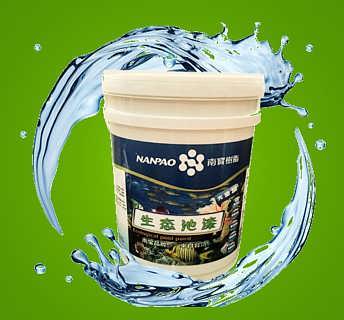 水產漆 水產專用環(huán)保漆價格 水產漆 水產專用環(huán)保漆廠家批發(fā) 