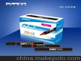 英國原裝墨水供應商,價格,英國原裝墨水批發(fā)市場 