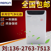 重慶空氣凈化器_重慶空氣凈化器供應商_重慶空氣凈化器批發(fā)市場 