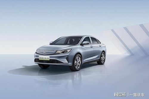 舒適更智能 睿藍楓葉80v pro 睿藍楓葉60s pro上市