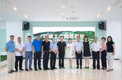 重慶睿容置業(yè)與中國科學(xué)院大學(xué)創(chuàng)新創(chuàng)業(yè)學(xué)院達(dá)成戰(zhàn)略合作，共促睿容環(huán)保創(chuàng)新發(fā)展