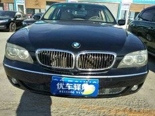 北京福匯祥和舊機動車經紀公司 專業(yè)代辦新車上戶服務指南